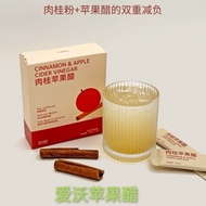Yougouhui★AvoPCOS AvoPCOS AvoPCOS Cinnamon Apple Cider Cinnamon Powder Apple Cider Cider Cider Cider