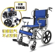 特價中三強輪椅車疊輕便小便攜老年人殘疾人免充氣超輕透氣手推代步車