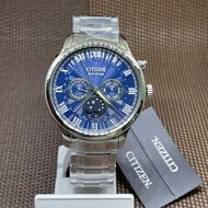 Citizen Eco-Drive AP1050-81L Multifunction Stainless Steel Bracelet Men's Watch