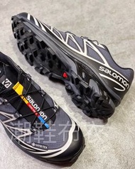 Salomon XT-6 Gore-Tex Lunar Rock