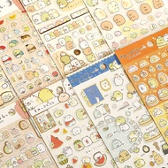 🚀🚀 [Fast shipment]Sumikko Gurashi  Stickers sanrio stickers Korean sanrio keroppi.Stickers cinnamoroll sticker cinnomoroll sticker melody sticker pompompurin sticker  My melody sticker shiny