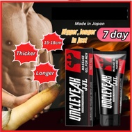 [BUY 1 FREE 1] Uncle Yeah JJL Health care massage cream, improve health genuine massage cream
