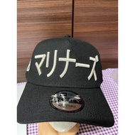 NE 9 Forty A Seattle Mariners Kanji Black Baseball Cap Snapback Adjustable