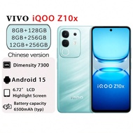 IQOO Z10x สมาร์ทโฟนเกม, หน้าจอขนาด 6.72 นิ้ว หน้าจอ LCD ความสว่างสูงและอัตราการรีเฟรชสูง, ฮาร์ดแวร์