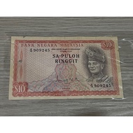 duit Lama Sa-Puloh Ringgit