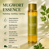 Mugwort Essence Hydrating Facial Essence Light Soothing Skin Care 160ml