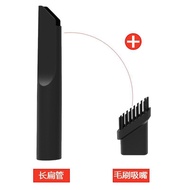 Car Vacuum Cleaner Brush Office Vacuum Cleaner Accessories Filter Element Long Flat Tube Brush Nozzl