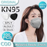 100pcs Kn95 Face Mask Medical 5Ply Malaysia Reusable Washable Kn95 Face Mask Grade Certify N95 Mask for Adult Anti Dust Bacterial Original Protection KN95 Face Mask Mouth Muffle Cover kn 95 Non-woven Disposable