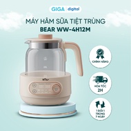 Máy hâm sữa tiệt trùng 1.2L Bear WW-4H12M - Công suất 800W - Đun sôi – Khử Clo – Giữ ấm liên tục đến