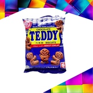(7pcs) Biskut Teddy Bear, Biskut Ping Pong, Biskut Chocolate Teddy Biscuit