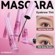 ROCK SWEET Waterproof Eyebrow Gel Brush Long Lasting Eyebrow Cream Natural Eyebrow Tinting Gel