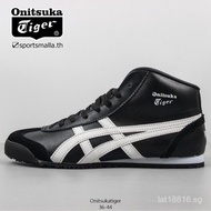 Onitsuka Men's Women's Shoes MEXICOMID Sports Shoes Casual Shoes DL409-1659