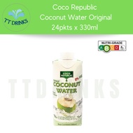 Coco Republic Coconut Water Original 330mlx24pkts