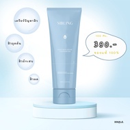 เจลล้างหน้า ซิบบลิ้ง Cleanser Sibling