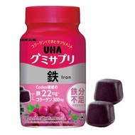 UHA 味覺糖 補鐵軟糖 30天裝 200g