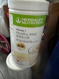 Herbalife 康寶萊營養奶昔