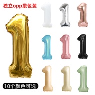 【60%Off】32 Inch Number Happy Birthday Balloon Decoration Metallic Balloons Anniversary Party Photo B