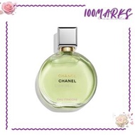 香奈兒 綠邂逅清新女士濃香水50ml (3145891361407)