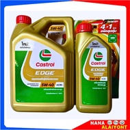 Castrol Edge 5W-40 น้ำมันเครื่อง คาสตรอลเอจ เบนซิน สังเคราะห์แท้100% (เลือกขนาด 4+1L. / 4L./1L.) .