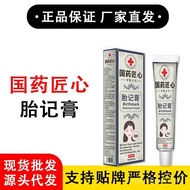 Keguo Bao Paste Tire Control Price Model Strictly Ingenious Wholesale 5U7T