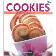 Cookies - Simple Recipes In English And Bahasa
