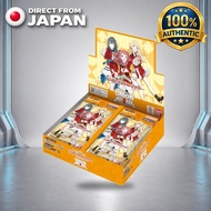 BANDAI UNION ARENA UA27BT Gakuen Idolmaster Booster Box Japanese
