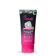 Belonne Brazilian Curly Style Hair Curl Cream บีลอนเน่ ครีมจับลอนผมหยิก