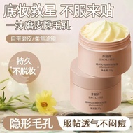 Essence Moisturizing Makeup Primer