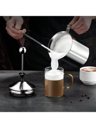 1個不銹鋼手動奶泡器,咖啡泡沫製造機,奶泡攪拌壺