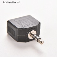 [lightoverflow] 3.5mm Stereo Y Splitter Audio Adapter - 1/8" Male Plug to 2 Dual Female Jacks [SG]