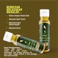 💥GOOD PRODUK💥ALI ZAHRAA  GEL TERAPI / AZO AROMATERAPI