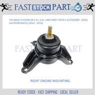 1PC RIGHT ENGINE MOUNTING - 21810-2S000 KIA SPORTAGE SL / HYUNDAI TUCSON LM 2.0 2.4 L 2WD 4WD AUTO