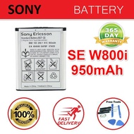 [1 Year Warraty] 100% ORIGINAL SONY W880I BATTERY (BST-33)