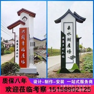 Country Wrought Iron Village Advertising Sign Country Standing Sign Country Sign Sign New Country Si
