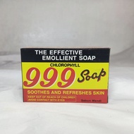 Emollient Chlorophyll Sabun 999 Original - 90g | 999 Soap Sabun Mandi Body Soap Bar 叶绿素香皂 Chlorophyl