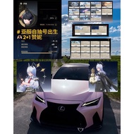 Wuthering Waves （ Zani C2 with weapon ） Asia server