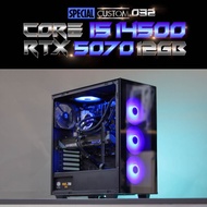 Special Custom 96 / คอมประกอบ CPU i5 14500 / GIGABYTE GEFORCE RTX 5070 GAMING OC 12GB GDDR7 (REV. 1.