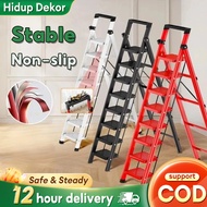 Tangga Lipat Heavy Duty Ladder Foldable 6 7 8 Step Ladder 楼梯 折疊 Stair Staircase