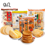 ***新組合***  旺旺 零食組合 (每款各1包 ) 仙貝 / 雪餅 / 燒米餅