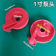 12v24v48v64V DC Submersible Pump Accessories Tram Pump DC Pump Accessories Battery Car Water Accesso