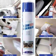V MAFA care car foam cleaner multi fungsi pembersih interior mobil
