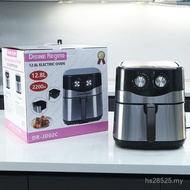 Basket Basket 12.8L Electric Fryer Mechanical Double Pot 12L Cross Air Fryer Air Fryer Air Electric 