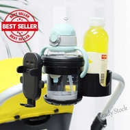 【Ready Stock】 ❂ B26 Stroller cup holder with Phone Holdermycrs 2023 Baby Stroller accessoriesStroller two cup holder Universal Cup Holder Rack for Stroller baby travel twin murah Buggy Motorcycle