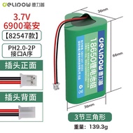 Delipow18650Lithium battery pack3.7VLarge Capacity Lamp Lithium Battery18650Battery Pack Factory in 