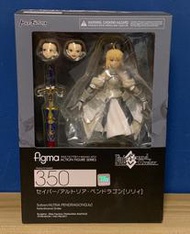 日版全新figma 350 Fate/Grand Order FGO Saber 阿爾托莉亞・潘德拉剛