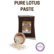 MY BAKERY INGREDIENTS | Mooncake Lotus Paste 莲蓉月饼 | YU AI | (1 KG) | Mooncake paste | Pure lotus