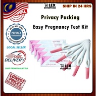 【Local】Pregnancy Test Kit Home Accurate Urine Testing Early Pregnancy Strip test kit Uji Kesuburan