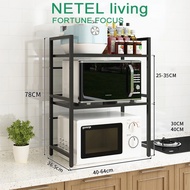 NETEL 1/2 Tier ketchen organizer storage rack microwave oven adjustable kitchen storage rack