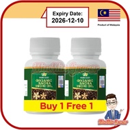 [B1F1] GREEN MART Organic Sacha Inchi Oil Softgel Capsule 60's