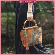 Rattan Handle Bag Handmade diy Material Bag Chinese Portable Handle Bag Non-finished Product
